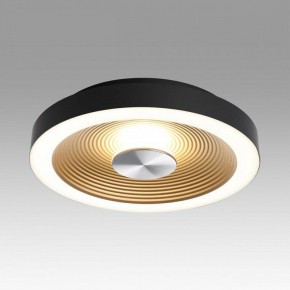 Накладной светильник Sonex Quantum 7753/18L в Ижевске - izhevsk.ok-mebel.com | фото 3
