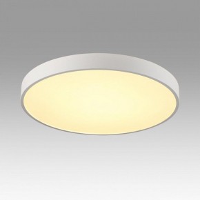 Накладной светильник Sonex Quasar 7755/70L в Ижевске - izhevsk.ok-mebel.com | фото 3