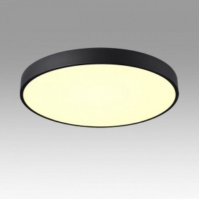 Накладной светильник Sonex Quasar 7756/70L в Ижевске - izhevsk.ok-mebel.com | фото 3