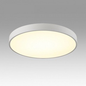 Накладной светильник Sonex Quasar 7757/70L в Ижевске - izhevsk.ok-mebel.com | фото 3