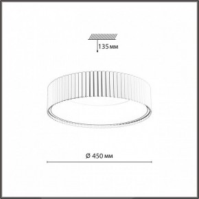 Накладной светильник Sonex Sharmel 7762/56L в Ижевске - izhevsk.ok-mebel.com | фото 7