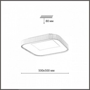 Накладной светильник Sonex Sharmel 7770/56L в Ижевске - izhevsk.ok-mebel.com | фото 8
