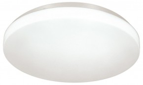 Накладной светильник Sonex Smalli 3050/CL в Ижевске - izhevsk.ok-mebel.com | фото 3