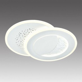 Накладной светильник Sonex Stars 7740/60L в Ижевске - izhevsk.ok-mebel.com | фото 3
