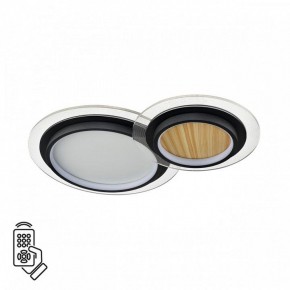 Накладной светильник Sonex Sunny 7733/80L в Ижевске - izhevsk.ok-mebel.com | фото 2