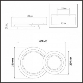 Накладной светильник Sonex Sunny 7733/80L в Ижевске - izhevsk.ok-mebel.com | фото 9