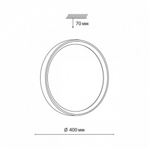 Накладной светильник Sonex Woodi 7627/DL в Ижевске - izhevsk.ok-mebel.com | фото 7