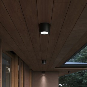 Накладной светильник ST-Luce Tubo SL9006.702.01 в Ижевске - izhevsk.ok-mebel.com | фото 3