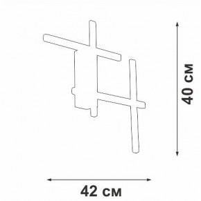 Накладной светильник Vitaluce V3043 V3043-1/4A в Ижевске - izhevsk.ok-mebel.com | фото 3