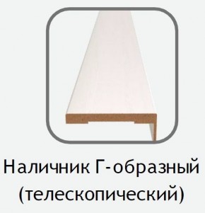 Наличник Г-образный белый (телескопический) 2150х80х10 в Ижевске - izhevsk.ok-mebel.com | фото