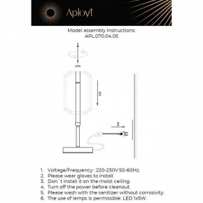 Настольная лампа декоративная Aployt Lakres APL.070.04.05 в Ижевске - izhevsk.ok-mebel.com | фото 2