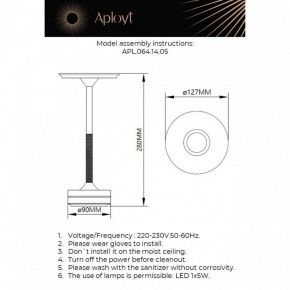 Настольная лампа декоративная Aployt Markel APL.064.14.05 в Ижевске - izhevsk.ok-mebel.com | фото 2