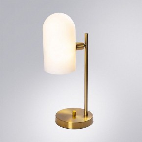 Настольная лампа декоративная Arte Lamp Cassel A5454LT-1PB в Ижевске - izhevsk.ok-mebel.com | фото 2