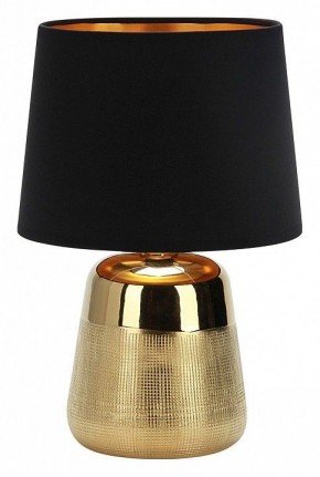 Настольная лампа декоративная Escada Calliope 10199/L Gold в Ижевске - izhevsk.ok-mebel.com | фото