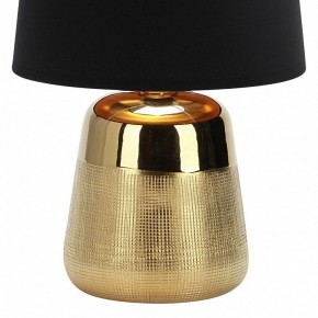 Настольная лампа декоративная Escada Calliope 10199/L Gold в Ижевске - izhevsk.ok-mebel.com | фото 4