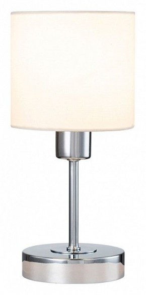 Настольная лампа декоративная Escada Denver 1109/1 Chrome/Beige в Ижевске - izhevsk.ok-mebel.com | фото 2