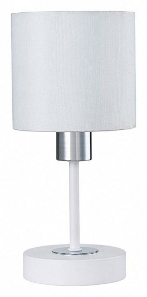Настольная лампа декоративная Escada Denver 1109/1 White/Silver в Ижевске - izhevsk.ok-mebel.com | фото 1