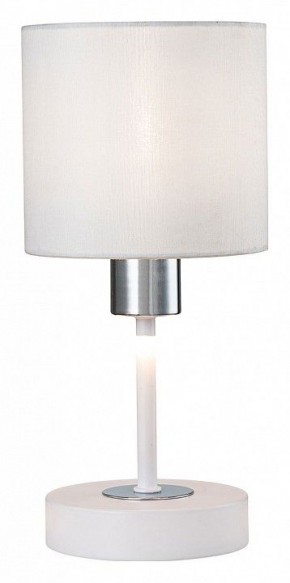 Настольная лампа декоративная Escada Denver 1109/1 White/Silver в Ижевске - izhevsk.ok-mebel.com | фото 4