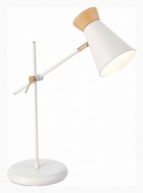 Настольная лампа декоративная EVOLUCE Alfeo SLE1252-504-01 в Ижевске - izhevsk.ok-mebel.com | фото