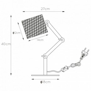 Настольная лампа декоративная Lucide Tampa 45592/81/30 в Ижевске - izhevsk.ok-mebel.com | фото 6