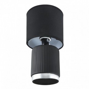Настольная лампа декоративная Lumion KAISA 8179/1T в Ижевске - izhevsk.ok-mebel.com | фото 2