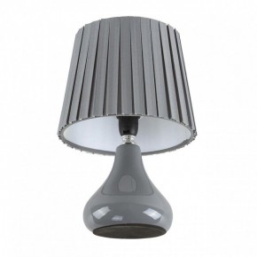 Настольная лампа декоративная Lumion NAINA 8184/1T в Ижевске - izhevsk.ok-mebel.com | фото 2