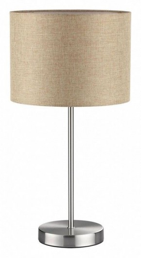 Настольная лампа декоративная Lumion NIKKI 8250/1T в Ижевске - izhevsk.ok-mebel.com | фото 2