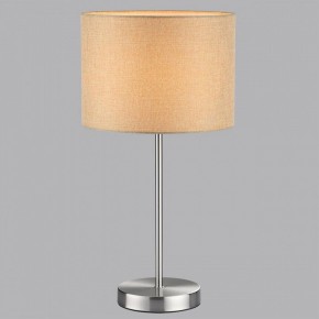 Настольная лампа декоративная Lumion NIKKI 8250/1T в Ижевске - izhevsk.ok-mebel.com | фото 5