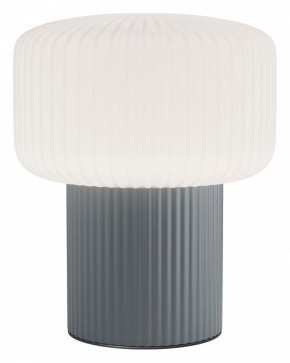 Настольная лампа декоративная Maytoni Omaggio MOD404TL-01GR в Ижевске - izhevsk.ok-mebel.com | фото