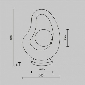Настольная лампа декоративная Maytoni Opus MOD380TL-01GR в Ижевске - izhevsk.ok-mebel.com | фото 4