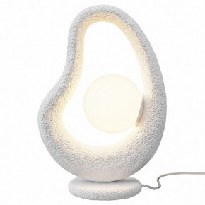 Настольная лампа декоративная Maytoni Opus MOD380TL-01W в Ижевске - izhevsk.ok-mebel.com | фото