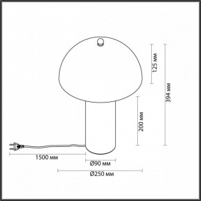 Настольная лампа декоративная Odeon Light Rufina 7088/2T в Ижевске - izhevsk.ok-mebel.com | фото 4