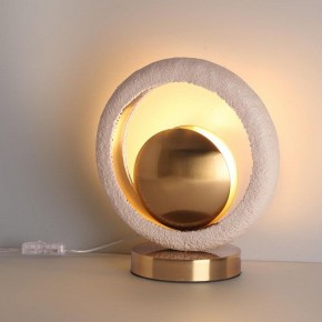 Настольная лампа декоративная Odeon Light Saturn 5443/1T в Ижевске - izhevsk.ok-mebel.com | фото 3