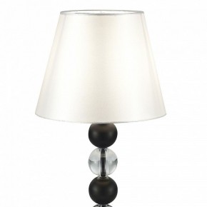 Настольная лампа декоративная ST-Luce AURORA SL2003.404.01 в Ижевске - izhevsk.ok-mebel.com | фото 3