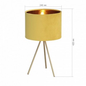 Настольная лампа декоративная ST-Luce FUEGO SL6242.204.01 в Ижевске - izhevsk.ok-mebel.com | фото 4