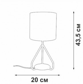 Настольная лампа декоративная Vitaluce V2899 V2899-0/1L в Ижевске - izhevsk.ok-mebel.com | фото 4