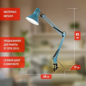 Настольная лампа офисная Эра N-121 Б0052759 в Ижевске - izhevsk.ok-mebel.com | фото 3