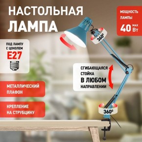 Настольная лампа офисная Эра N-121 Б0052759 в Ижевске - izhevsk.ok-mebel.com | фото 4