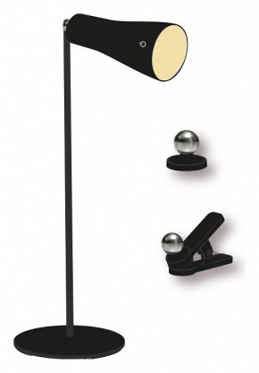 Настольная лампа офисная Farlight  FAR002266 в Ижевске - izhevsk.ok-mebel.com | фото