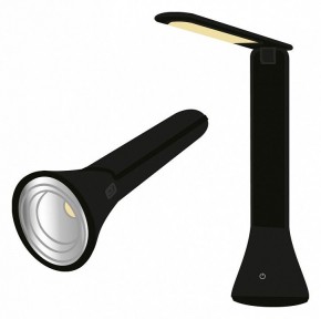 Настольная лампа офисная Farlight  FAR002268 в Ижевске - izhevsk.ok-mebel.com | фото