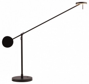Настольная лампа офисная Kink Light Некси 09440-T,19(4000K) в Ижевске - izhevsk.ok-mebel.com | фото