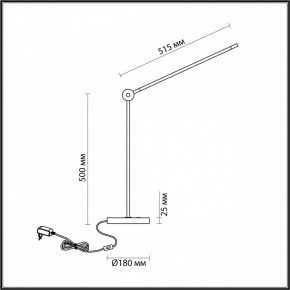 Настольная лампа офисная Odeon Light Foden 7101/12TL в Ижевске - izhevsk.ok-mebel.com | фото 5