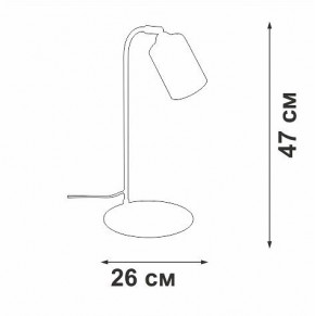 Настольная лампа офисная Vitaluce V2710 V2710-1/1L в Ижевске - izhevsk.ok-mebel.com | фото 2