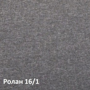 Ника Кровать 11.37 +ортопедическое основание +ножки в Ижевске - izhevsk.ok-mebel.com | фото 3