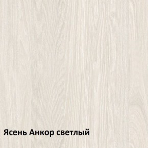 Ника прихожая (модульная) в Ижевске - izhevsk.ok-mebel.com | фото 2