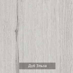 НИЛЬС - 32 Тумба в Ижевске - izhevsk.ok-mebel.com | фото 3