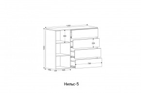 НИЛЬС - 5 Комод в Ижевске - izhevsk.ok-mebel.com | фото 2