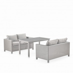 Обеденный комплект плетеной мебели с диванами T256C/S59C-W85 Latte в Ижевске - izhevsk.ok-mebel.com | фото 1