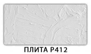 Обеденный стол Паук с фотопечатью узор Доска D111 в Ижевске - izhevsk.ok-mebel.com | фото