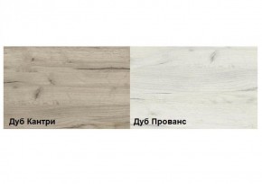 Обувница Смарт (набор 3 шт.) в Ижевске - izhevsk.ok-mebel.com | фото 2